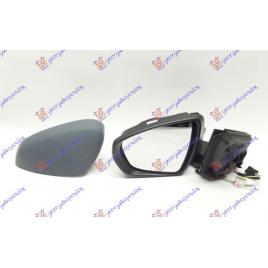Oglinda Completa Electrica Incalzita Pliabila Grunduita Stanga Peugeot 3008 An 2016 2017 2018 2019 2020 2021