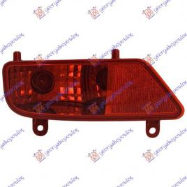 Proiector Bara Spate Stanga Peugeot 3008 An 2013 2014 2015 2016