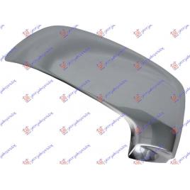 Capac/Carcasa Oglinda Cromata Dreapta Peugeot 3008 An 2009 2010 2011 2012 2013