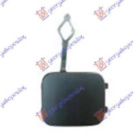 Capac Carlig de Remorcare Bara Spate Peugeot 3008 An 2009 2010 2011 2012 2013