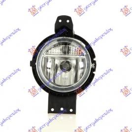 Lumina De Zi Dreapta Mini PaceMan (R61) 2013