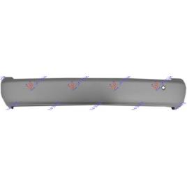 Bara Spate Grunduita VW Caddy 2004 2005 2006 2007 2008 2009 2010
