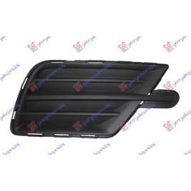 Grila Lateral Bara Fata Dreapta VW Caddy 2015 2016 2017 2018 2019 2020