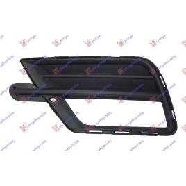 Grila Lateral Bara Fata Stanga VW Caddy 2015 2016 2017 2018 2019 2020