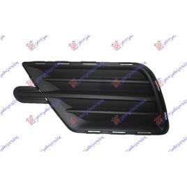 Grila Lateral Bara Fata Stanga VW Caddy 2015 2016 2017 2018 2019 2020
