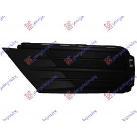Grila Lateral Bara Stanga VW Caddy 2015 2016 2017 2018 2019 2020