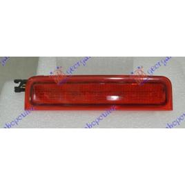 Lampa Ceata Bara Spate VW Caddy 2004 2005 2006 2007 2008 2009 2010