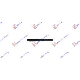 Armatura/Ranforsare/Intaritura Bara Spate Plastic VW Crafter 2017 2018 2019 2020 2021