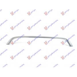 Bandou Inferior Cromat Capota Fata Motor Mini RoadSter (R59) 2011