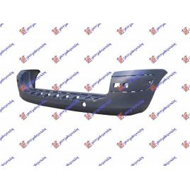 Bara Spate Grunduita Peugeot 307 2005 2006 2007