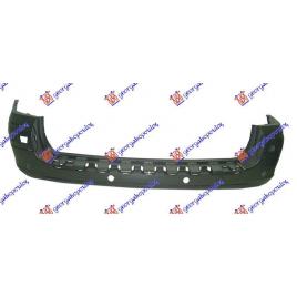 Bara Spate Grunduita Peugeot 307 2005 2006 2007