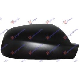 Capac/Carcasa Oglinda Dreapta Peugeot 307 2005 2006 2007