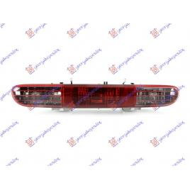 Lampa Ceata+Marsarier Mini RoadSter (R59) 2011