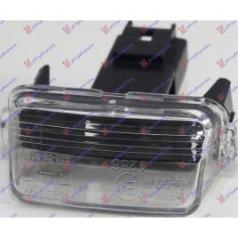 Lampa Numar Inmatriculare Peugeot 307 2005 2006 2007