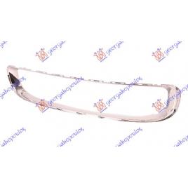 Ornament Cromat Grila De Sub Numar Bara Fata Mini RoadSter (R59) 2011