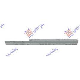 Prag Usa Stanga Seat Arosa 2000 2001 2002 2003 2004