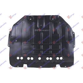 Scut Motor Plastic Parte Spate Peugeot 307 2001 2002 2003 2004 2005