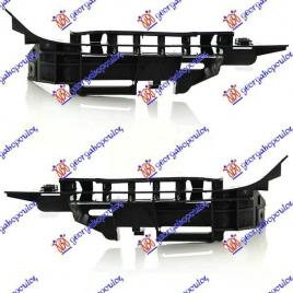 Suport Bara Fata Stanga Peugeot 307 2001 2002 2003 2004 2005