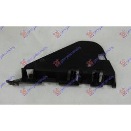 Suport Bara Spate Dreapta Peugeot 307 2005 2006 2007