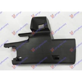 Suport Bara Spate Dreapta Peugeot 307 2005 2006 2007