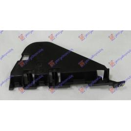 Suport Bara Spate Stanga Peugeot 307 2005 2006 2007