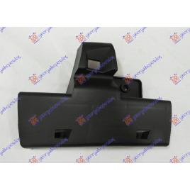 Suport Bara Spate Stanga Peugeot 307 2005 2006 2007