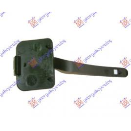 Capac Carlig De Remorcare Bara Fata Peugeot 406 Sedan An 1996 1997 1998 1999 2000 2001 2002 2003 2004 2005