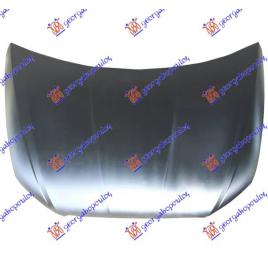 Capota Bara Motor ​Seat Ibiza 2017
