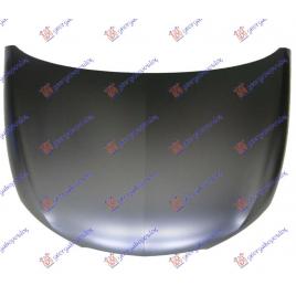 Capota Fata Motor ​Seat Ibiza 2012 2013 2014 2015
