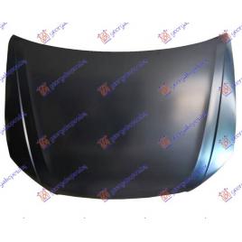 Capota Fata Motor Seat Ateca 2016