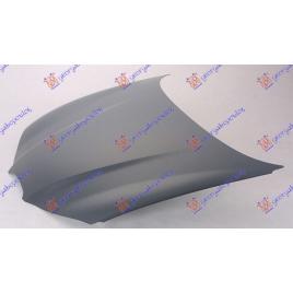 Capota Fata Motor Seat Cordoba 2002 2003 2004 2005 2006