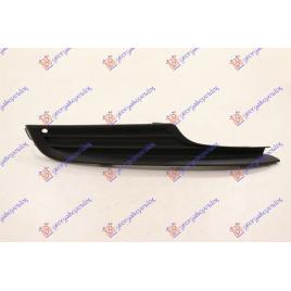 Grila Inferioara Lateral Bara Fata Dreapta VW Golf 7 2013 2014 2015 2016