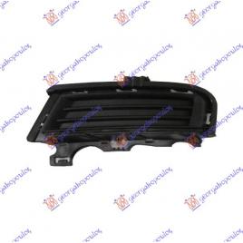 Grila Lateral Bara Fata Stanga VW Golf 7 2013 2014 2015 2016