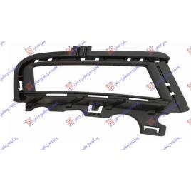 Grila Lateral Bara Fata Superioara Cu Orificiu Pentru Proiector Dreapta VW Golf 7 2013 2014 2015 2016