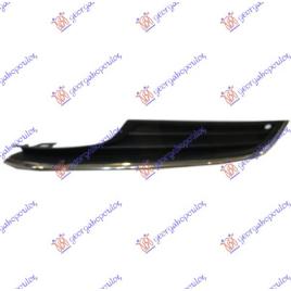 Grila Lateral Inferioara Bara Fata Cromata Stanga VW Golf 7 2013 2014 2015 2016