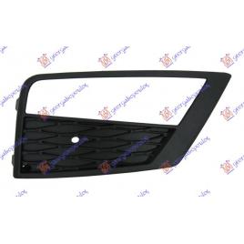 Grila Proiector Dreapta Seat Ateca 2016