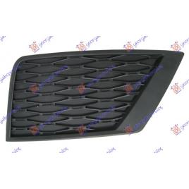 Grila Proiector Dreapta Seat Ateca 2016