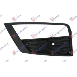 Grila Proiector Stanga Seat Ateca 2016