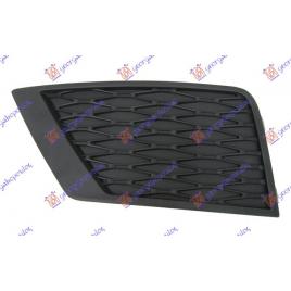 Grila Proiector Stanga Seat Ateca 2016