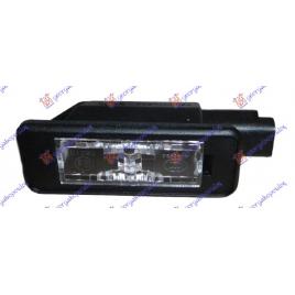 Lampa Numar Inmatriculare Peugeot 308 2017 2018 2019 2020 2021