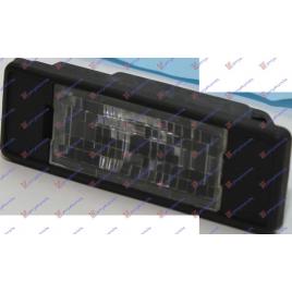 Lampa Numar Inmatriculare Peugeot 406 Coupe An 1996 1997 1998 1999 2000 2001 2002 2003 2004 2005
