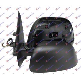 Oglinda Completa Electrica Incalzita Pliabila Grunduita Stanga Peugeot 4007 An 2008 2009 2010 2011 2012