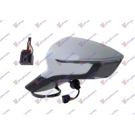 Oglinda Completa Electrica Stanga Seat Ateca 2016