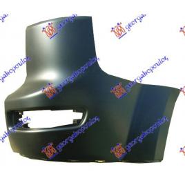 Suport Bara Spate Laterala Dreapta Peugeot 4007 An 2008 2009 2010 2011 2012