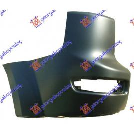 Suport Bara Spate Laterala Stanga Peugeot 4007 An 2008 2009 2010 2011 2012