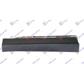 Bandou Usa Fata Stanga Negru+Crom Seat Tarraco 2018