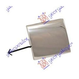 Capac Cromat Cui Tractare Bara Fata Peugeot 107 An 2006 2007 2008 2009 2010 2011 2012