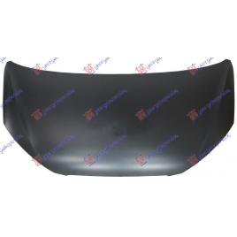 Capota Fata Motor ​Seat Mii 2012