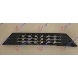 Grila De Sub Numar ​Seat Leon 2017 2018 2019 2020