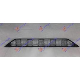 Grila De Sub Numar (FR) ​Seat Leon 2017 2018 2019 2020